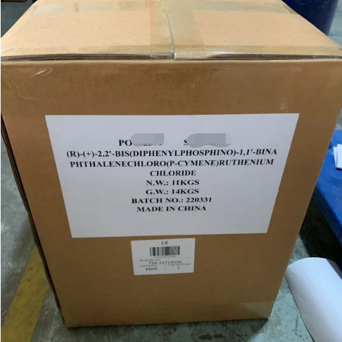 [RuCl(p-cymene)((R)-binap)]Cl CAS 145926-28-9 best